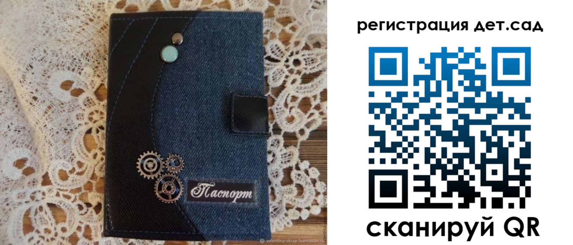 прописка иностранных граждан в Коряжме
